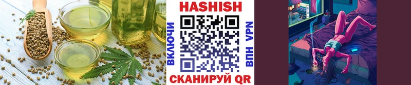 Купить  Родники  Cannafood конопля 