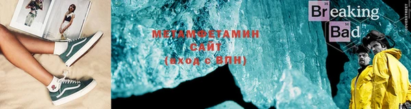 прущая мука Горняк