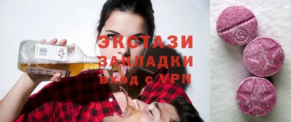 МДПВ Горнозаводск