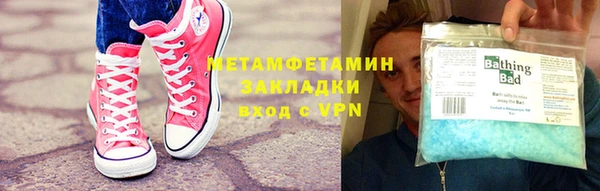 МДПВ Горнозаводск