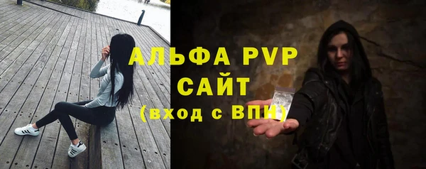 прущая мука Горняк