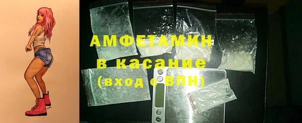 МДПВ Горнозаводск