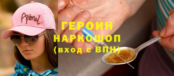 МДПВ Горнозаводск