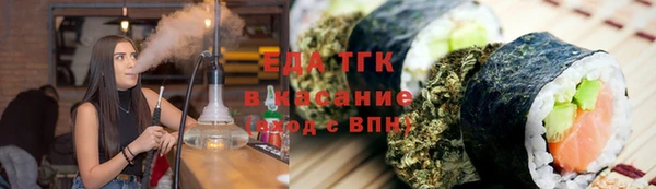 дурь Горно-Алтайск