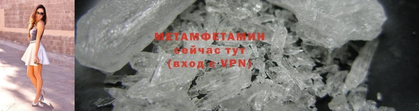 прущая мука Горняк