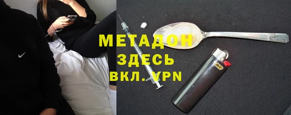 прущая мука Горняк