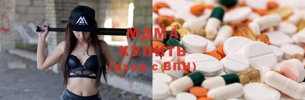 дурь Горно-Алтайск