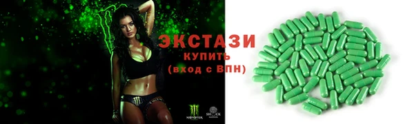 МДПВ Горнозаводск