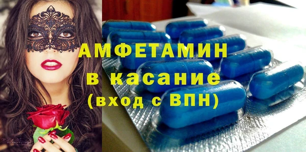 МДПВ Горнозаводск