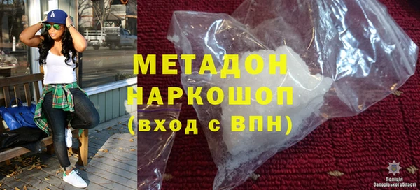 дурь Горно-Алтайск