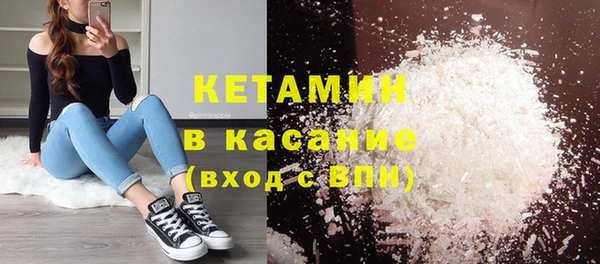 дурь Горно-Алтайск