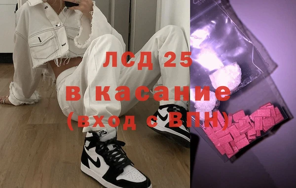 МДПВ Горнозаводск