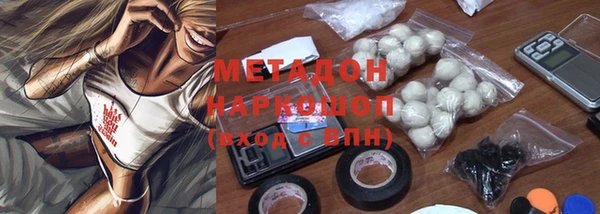 дурь Горно-Алтайск