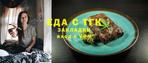 МДПВ Горнозаводск