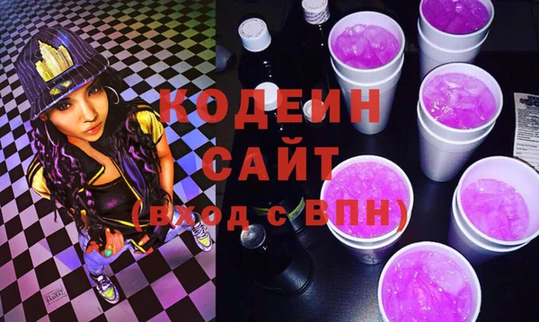 прущая мука Горняк