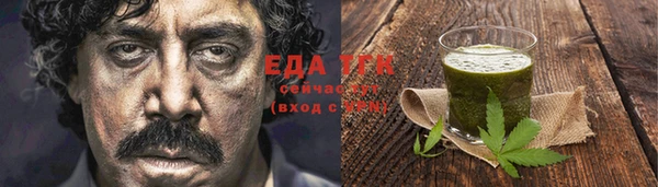 МДПВ Горнозаводск