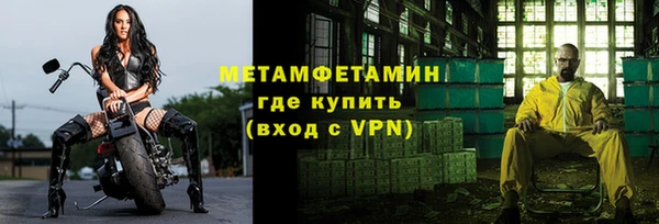 прущая мука Горняк