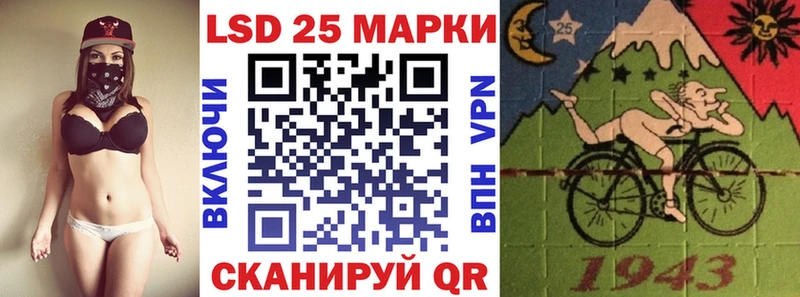 Марки NBOMe 1,5мг  Купить закладки  Родники 
