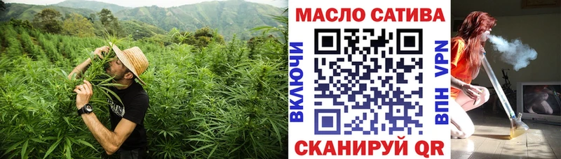 Купить Родники ТГК вейп с тгк